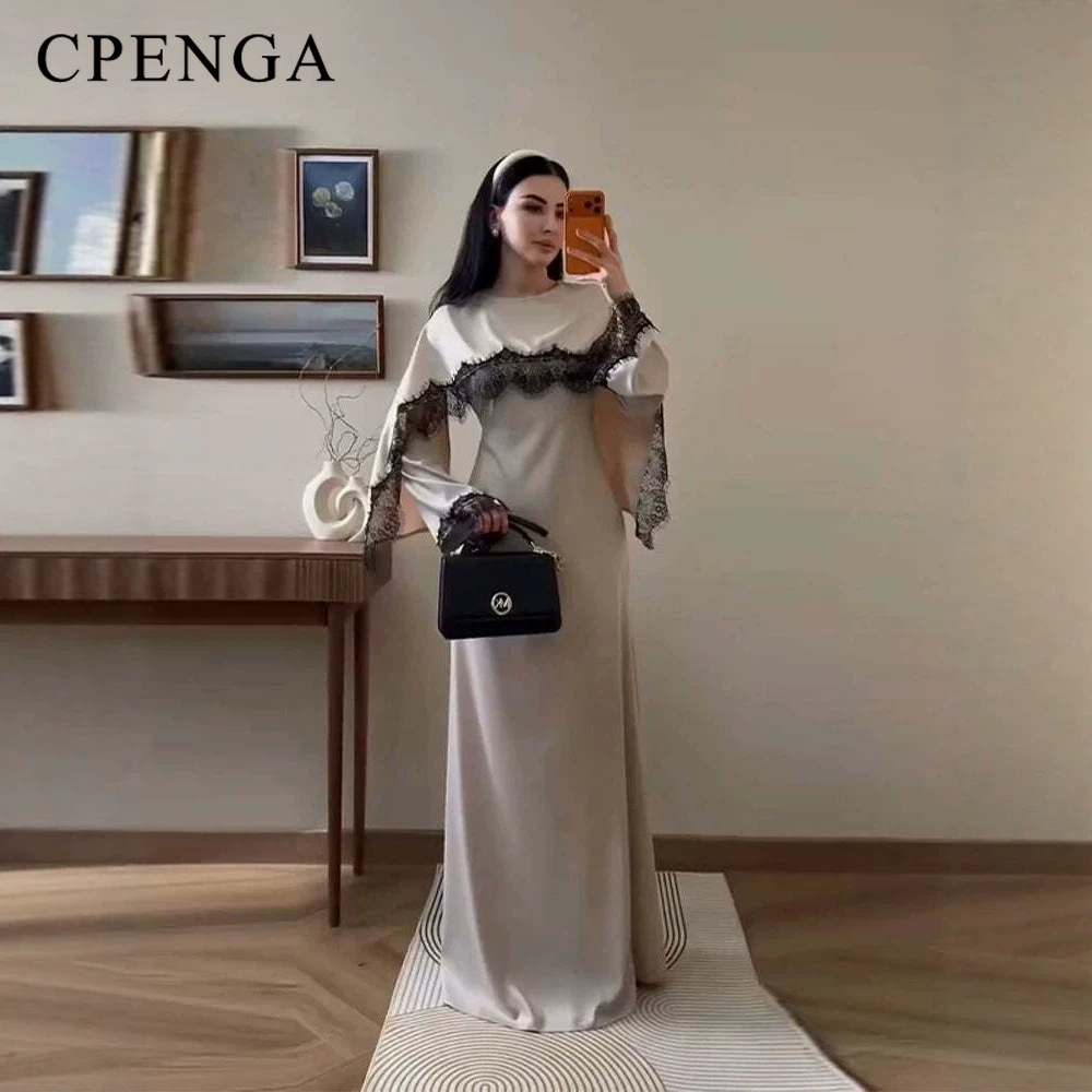 عباية دبي فاخرة مع شال دانتيل  - مراجعة Abaya Modest Wear وسعره