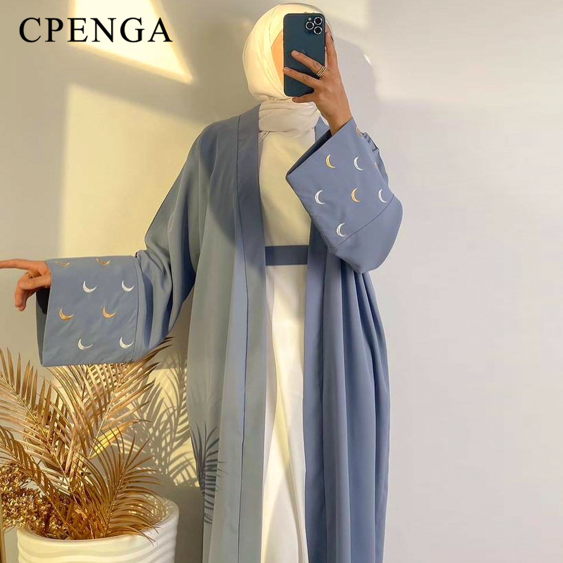 2024 القمر الجديد المطرز دبي ع - مراجعة Abaya Modest Wear وسعره